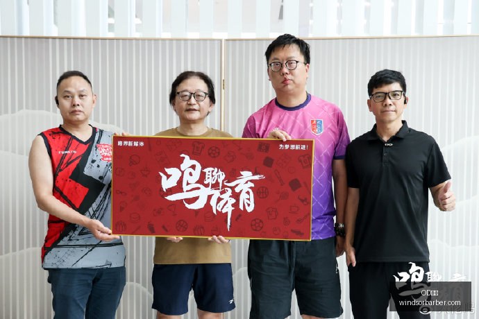 拜仁再胜门,凯恩进球德,利赫特助威,OD体育官网,OD体育App,OD体育下载,OD体育登录,OD体育平台