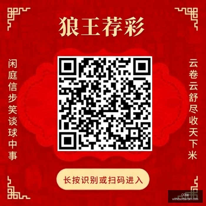 瑞斯康达违,规泄密案,两大董事面,OD体育官网,OD体育App,OD体育下载,OD体育登录,OD体育平台