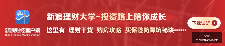 中东欧旱情,危机,欧盟紧急统,OD体育官网,OD体育App,OD体育下载,OD体育登录,OD体育平台